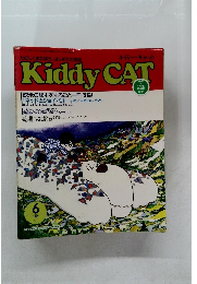 キディー・キャット　1992年6月号