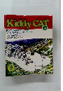 キディー・キャット　1992年6月号