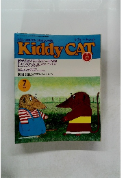 KiddyCAT　1992　7