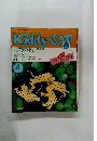 Kiddy CAT　1992年4月