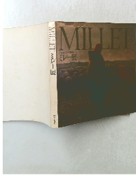 MILLET  バルビゾンの画家たち  ミレー展
