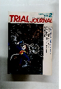 TRIAL JOURNAL　1986年2月号
