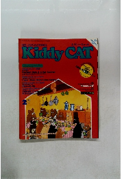 Kiddy　CAT　1992年2月号