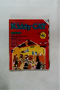 Kiddy　CAT　1992年2月号