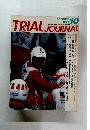 TRIAL JOURNAL　1987年10月号