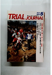 TRIAL　JOURNAL　　1986年5月号