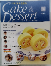 Cake & Dessert　2009年8/18月号