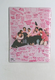 超特急 Sweetest Battlefield 