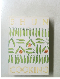 SHUN　COOKING　6月の料理カレンダー