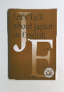 Let's Talk  about Japan  in English