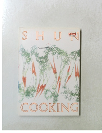 SHUN　COOKING　11月の料理カレンダー