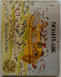 NOAH'S ARK