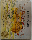 NOAH'S ARK