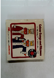 Colour Songs and Rhymes