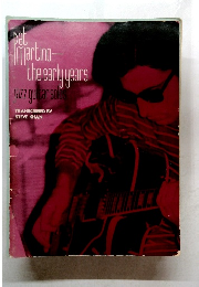 Pat Martino The Early Years