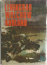 LENINGRAD  WOLCHE  KURLAND