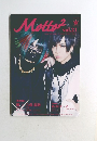 Motto　Vol.21　