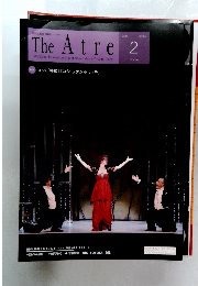 The Atre 2024年2月号