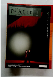 The Atre　2024年1月号