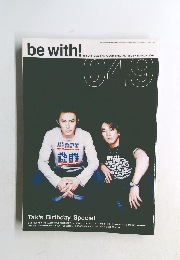 be with!　200１年3月号