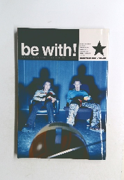 be with!　2001年12月号