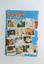 be with！