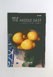 TASTES OF THE MIDDLE EAST