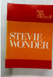 Artist  Best  Collection.14　STEVIE  WONDER