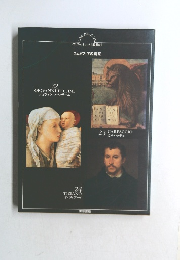 イタリア・ルネサンスの巨匠たち  ヴェネツィアの画家　22　ジョヴァンニ・ベッリーニ