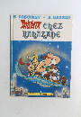 Asterix crez RAHAZADE