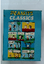 PEANUTS CLASSICS
