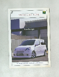 G-Square The Renaissance - Sport Chic Tune