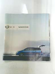 SHIFT FUNction WINGROAD