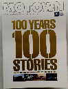 MOTOWN　100　YEARS　100　STORIES