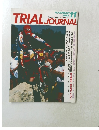 TRIAL JOURNAL　1986　11