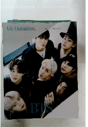 BTS Special 8 Photo-Folio 「Us Ourselves and BTS We」