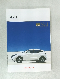 Honda VEZEL 2014 Catalogue