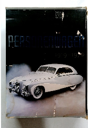PERSOLFAWAGEN　1919-1970