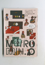 CHOCOLATE SEASON GUIDE 2018