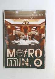 METRO MIN　2018　3