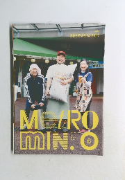 メトロミニッツローカリズム　2019年6月号　No.199