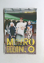 メトロミニッツローカリズム　2019年6月号　No.199
