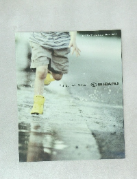 The 37th Tokyo Motor Show 2003