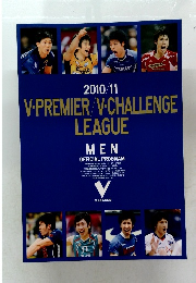 V-PREMIER/V-CHALLENGE  LEAGUE　2010/11