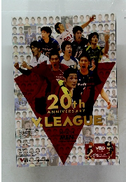 20th ANNIVERSARY V.LEAGUE