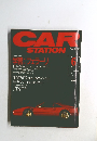 CAR STATION 1989年6月号