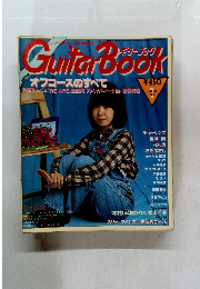 Guitar Book　1981年1月号