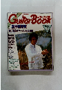 GuitarBook　1981　10