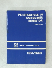 PERSPECTIVES IN  CONSUMER  BEHAVIOR  FOURTH EDITION