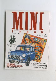 MINI　FREAK　1997年4月号